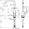 Hansgrohe Focus M41 páková drezová batéria 260 tvar U 1jet chróm 31820000