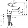 Hansgrohe Logis páková umývadlová batéria 70 chróm, 71071000