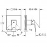 Grohe Eurocube - Sprchová batéria pod omietku, chróm 24061000