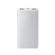 XIAOMI powerbank 10000mAh 22.5W Lite