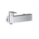 RAVAK Chrome II batéria sprchová nástenná 150 mm chróm X070452