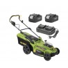 PROCRAFT SPLM 23 kosačka akumulátorová