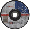 BOSCH 150x2,5 kotúč flex