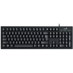 GENIUS Smart KB-100 COPILOT